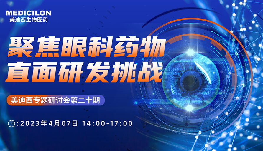 �۽��ۿ�ҩ��������ֱ���з���ս