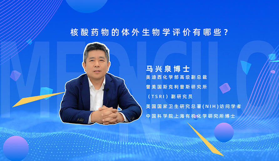 ����ҩ�����������ѧ��������Щ����������