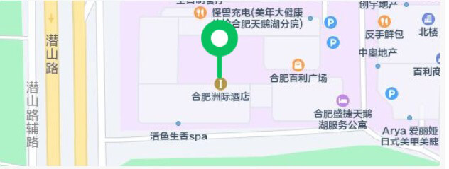 ºÏ·ÊÖÞ¼ÊÂùÝ.jpg ºÏ·ÊÖÞ¼ÊÂùÝ.jpg