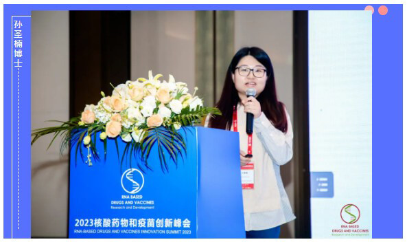 ±±¾©Æô³½ÉúÎïÓÐÏÞ¹«Ë¾Ï¸°ûÑз¢Ê×ϯ¿ÆÑ§¼ÒËïʥ骲©Ê¿.jpg ±±¾©Æô³½ÉúÎïÓÐÏÞ¹«Ë¾Ï¸°ûÑз¢Ê×ϯ¿ÆÑ§¼ÒËïʥ骲©Ê¿.jpg