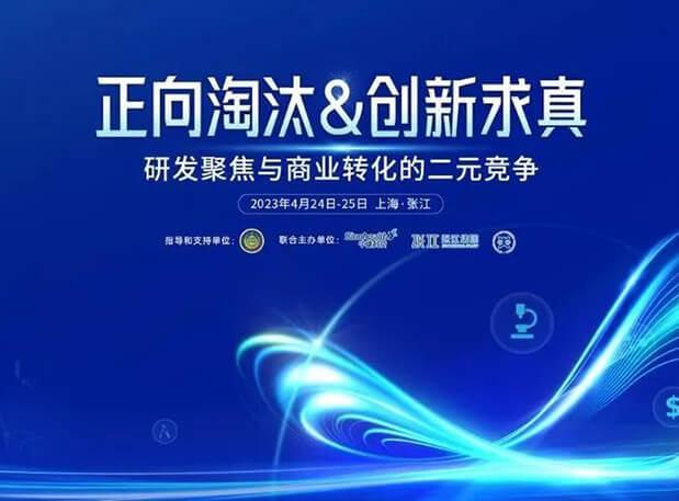 �����CPIE��ῪĻ�ڼ���������������÷����һ���������