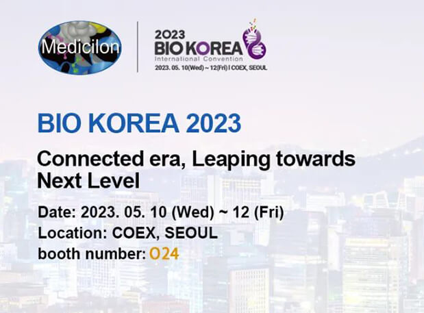 BIO KOREA 2023| ����÷�·��������з�Ч��ƽ̨����ȫ��ҩ���з�