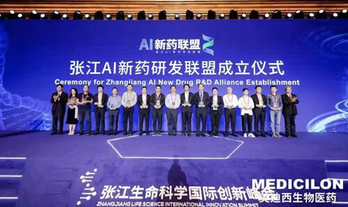 ÕŽAIÐÂÒ©Ñз¢ÁªÃË.jpg ÕŽAIÐÂÒ©Ñз¢ÁªÃË.jpg