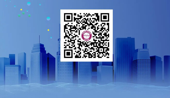 BioFuture-2023-ÁªÏµ´ó»á×éί»á.jpg BioFuture-2023-ÁªÏµ´ó»á×éί»á.jpg