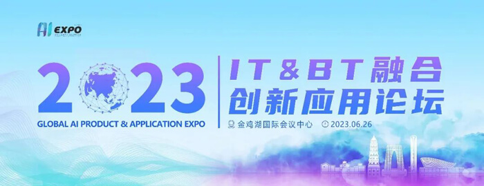 ÃÀ¸ß÷³Â´º÷벩ʿÊÜÑû¼ÓÈë-IT&BT-ÈÚºÏÁ¢ÒìÓ¦ÓÃÂÛ̳.jpg ÃÀ¸ß÷³Â´º÷벩ʿÊÜÑû¼ÓÈë-IT&BT-ÈÚºÏÁ¢ÒìÓ¦ÓÃÂÛ̳.jpg