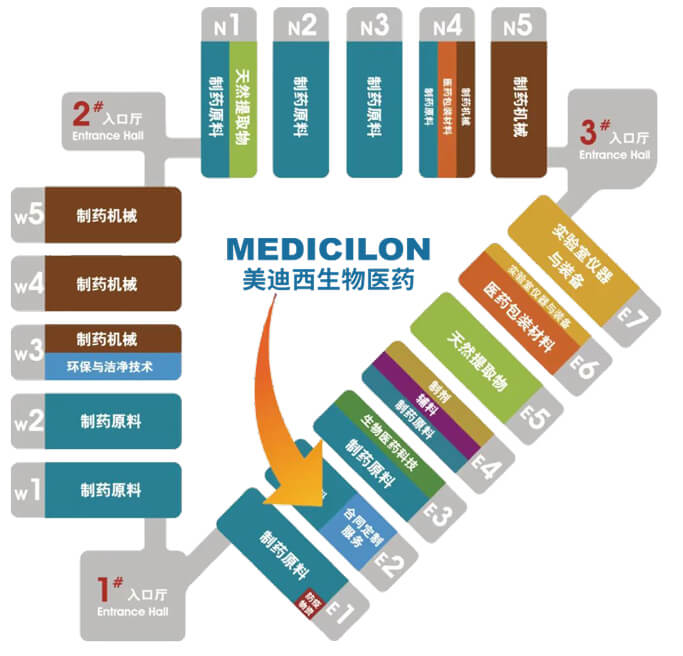 µÚ21½ìÊÀ½çÖÆÒ©ÖÊÁÏÖйúÕ¹.jpg µÚ21½ìÊÀ½çÖÆÒ©ÖÊÁÏÖйúÕ¹.jpg