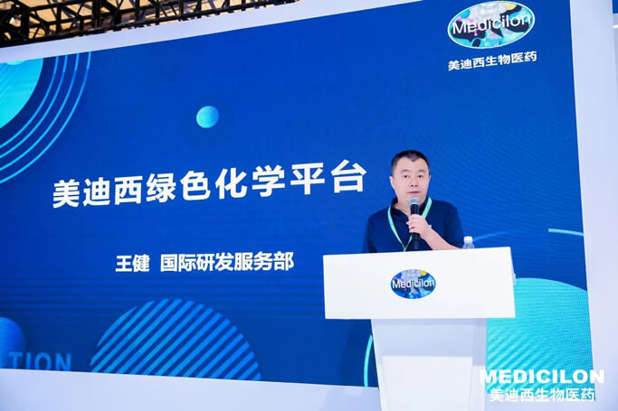 ÃÀ¸ß÷¹ú¼ÊÑз¢Ð§ÀͲ¿Ö´ÐÐÖ÷ÈÎÍõ½¡²©Ê¿.jpg ÃÀ¸ß÷¹ú¼ÊÑз¢Ð§ÀͲ¿Ö´ÐÐÖ÷ÈÎÍõ½¡²©Ê¿.jpg