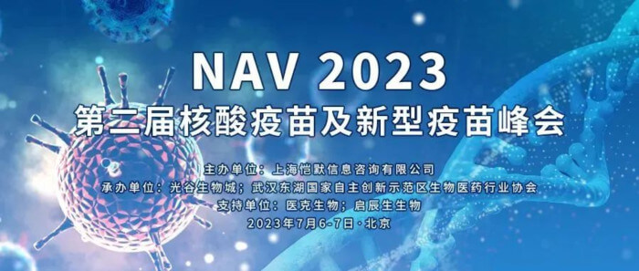 2 NAV�ڶ���������缰����������.jpg