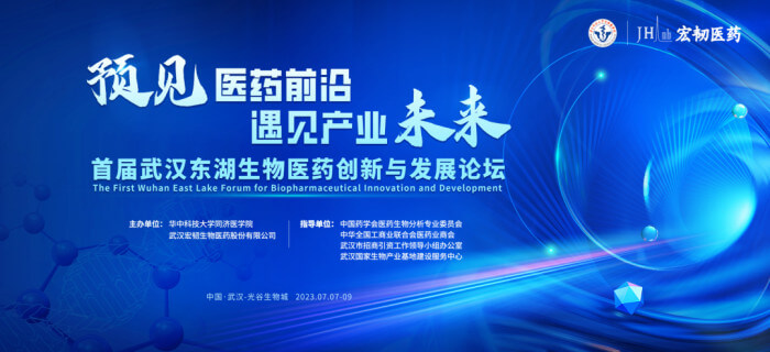 7 �׽��人��������ҽҩ������������̳.jpg