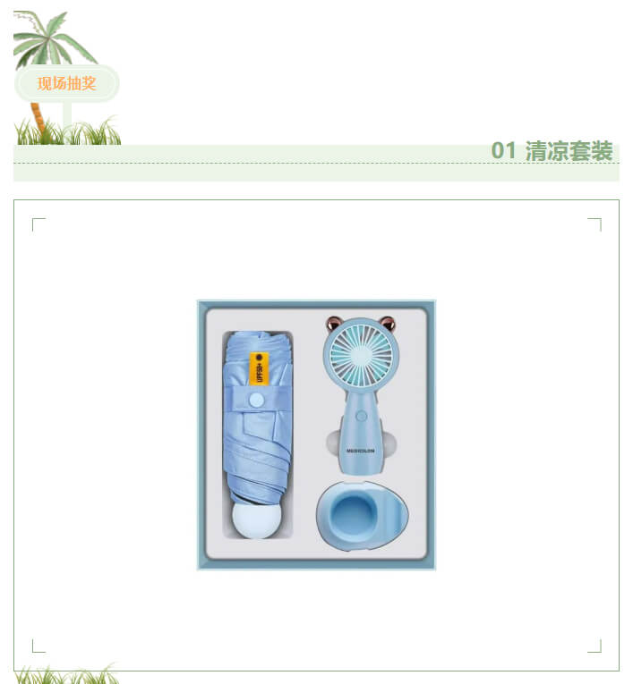 01-ÇåÁ¹Ì××°.jpg 01-ÇåÁ¹Ì××°.jpg