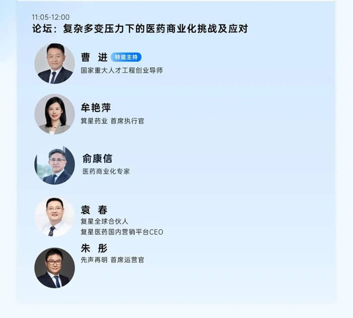 ´ó¾Û»á³Ì5.jpg ´ó¾Û»á³Ì5.jpg