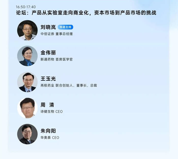 ´ó¾Û»á³Ì7.jpg ´ó¾Û»á³Ì7.jpg