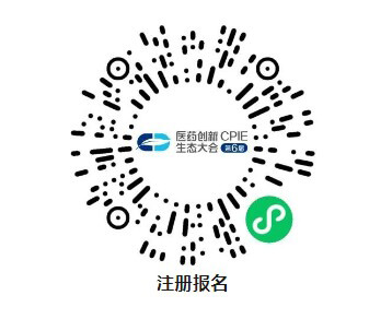 ×¢²á±¨Ãû.jpg ×¢²á±¨Ãû.jpg