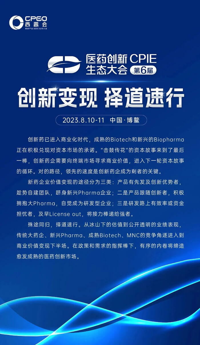 Î÷ÆÕ»á.jpg Î÷ÆÕ»á.jpg