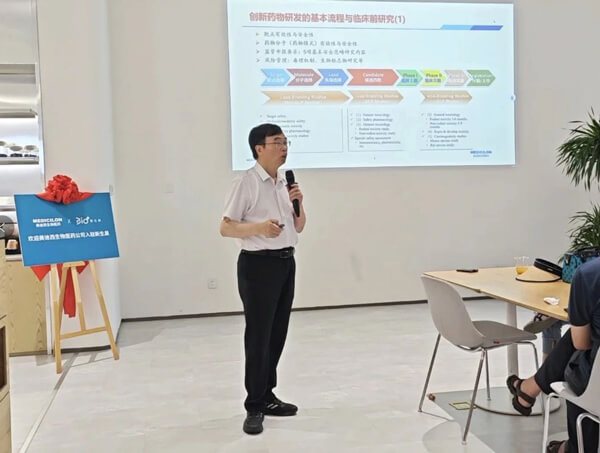 ÃÀ¸ß÷Ê×ϯ¿ÆÑ§¹ÙÅíË«Çå½ÌÊÚ.jpg ÃÀ¸ß÷Ê×ϯ¿ÆÑ§¹ÙÅíË«Çå½ÌÊÚ.jpg