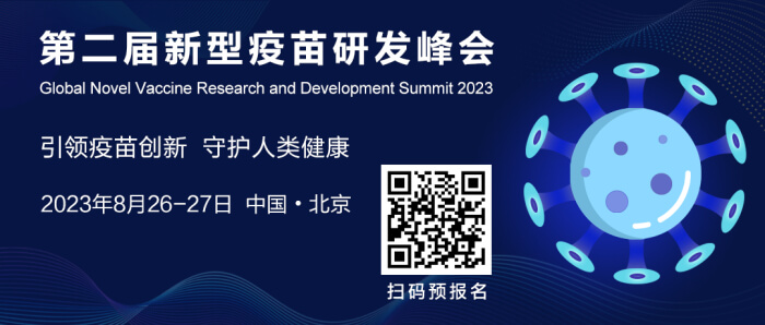 14 2023�ڶ������������з����.jpg