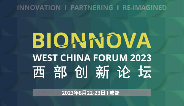 10 BIONNOVA����������̳.jpg