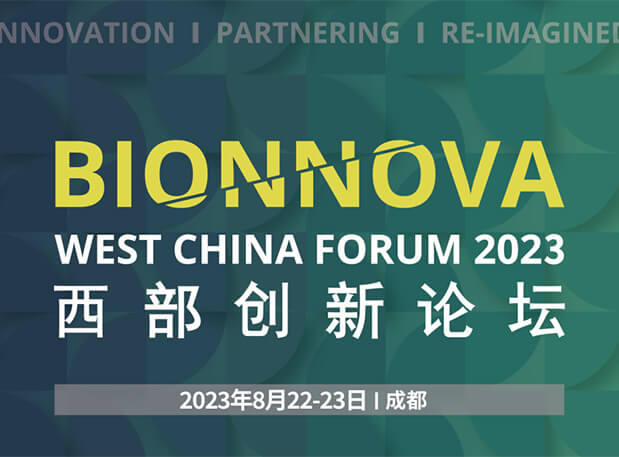 ��һ��һ�᡿8����ҵ�ۻ��ذ���Ϯ