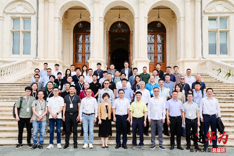 ����÷�´��벩ʿ���̽��Ȳ�ʿ�߽���Ϊ�����ֻ�ת���ܲð���������������̽AI��ҩ��δ��.jpg