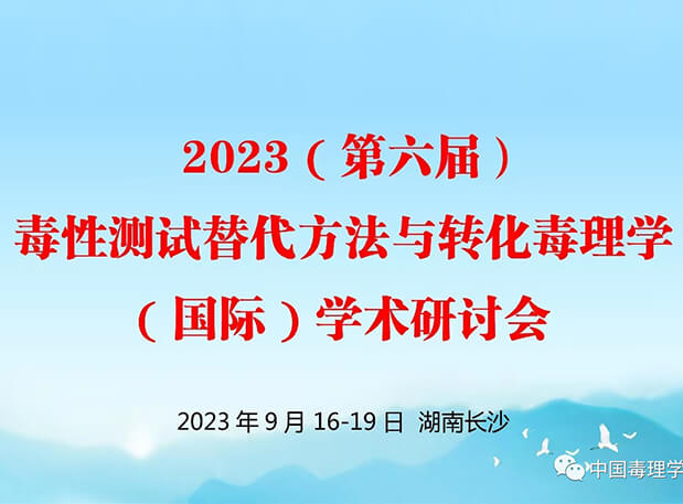 �ڶ���֪ͨ | 2023�������죩���Բ����滻Ҫ����ת������ѧ�����ʣ�ѧ�����л�