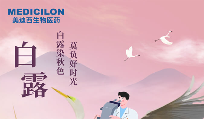 ��¶ | ��¶Ⱦ��ɫ����������Ī����ʱ��