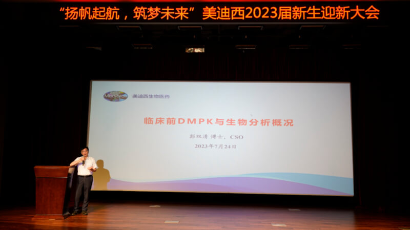 ��˾��ϯ��ѧ�� ��˫�岩ʿ.jpg