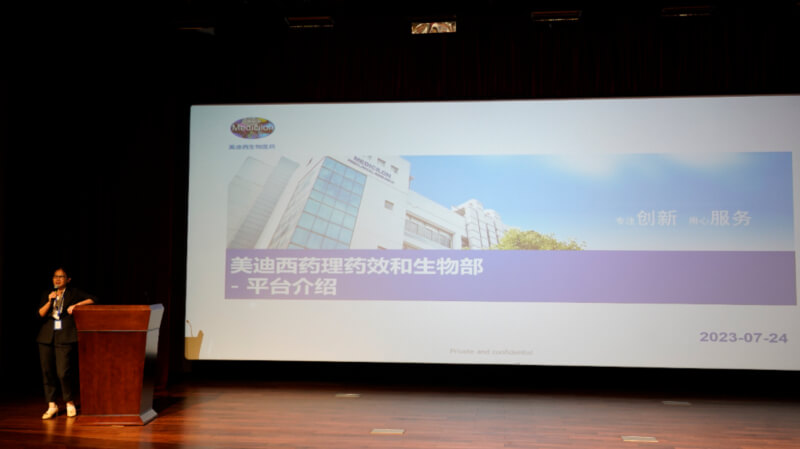 ҩ��ҩЧ�����ﲿ���ܲ� �˾���ʿ.jpg