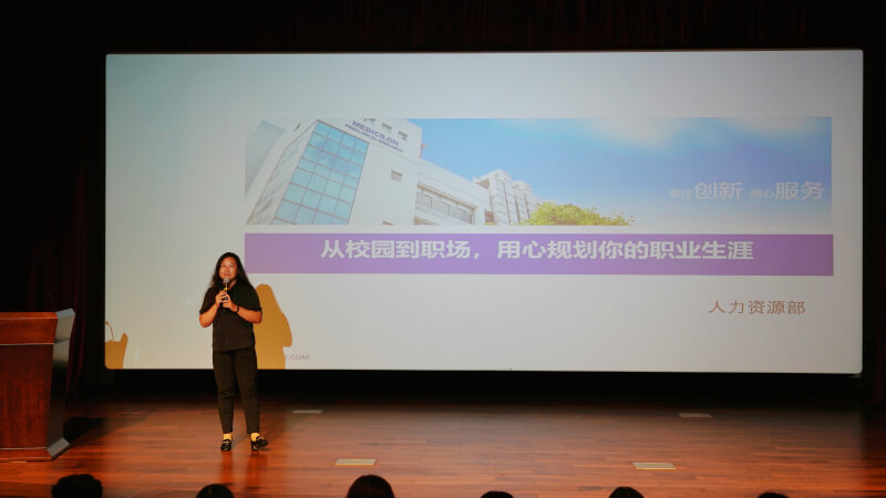 ������Դ���ܼ� ����Ůʿ.jpg