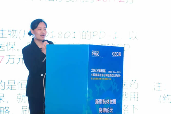 ��������Ħ���＼�����޹�˾��IDMO��CEO ��˼ӱ.jpg