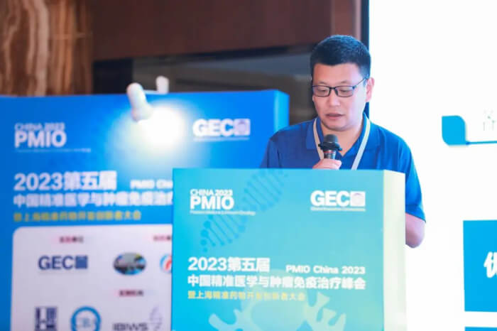 ��ʯҩҵ�״��˼���ϯ��ѧ�� ������.jpg