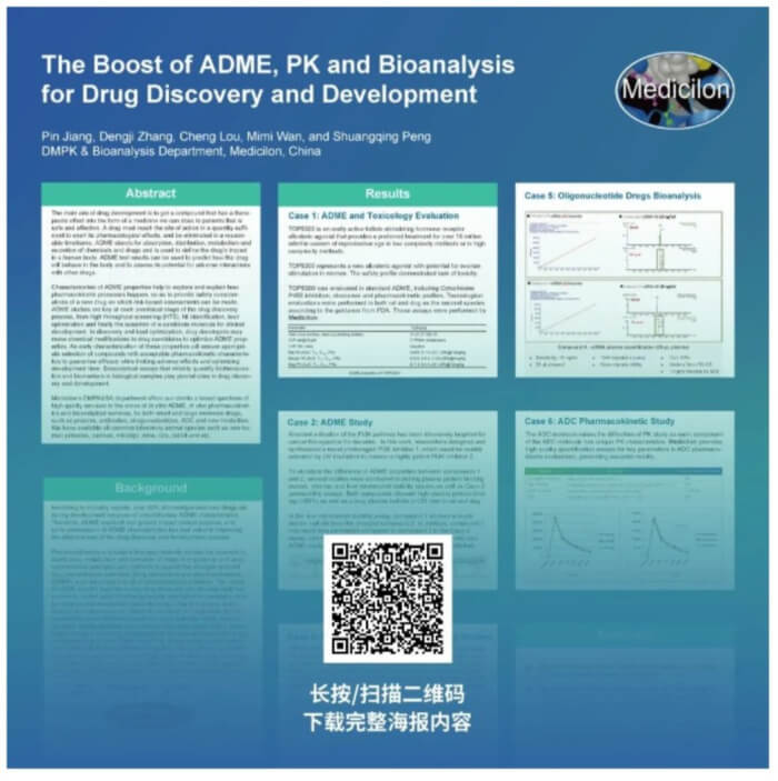 ¾«²Êº£±¨ÕùÏÈ¿´£¡É¨Ãè¶þάÂë¼´¿ÉÏÂÔØ.jpg ¾«²Êº£±¨ÕùÏÈ¿´£¡É¨Ãè¶þάÂë¼´¿ÉÏÂÔØ.jpg