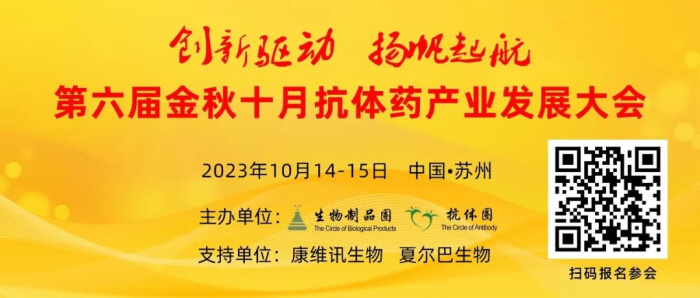 06 µÚÁù½ì½ðÇïʮԿ¹Ì幤ҵÉú³¤´ó»á.jpg 06 µÚÁù½ì½ðÇïʮԿ¹Ì幤ҵÉú³¤´ó»á.jpg