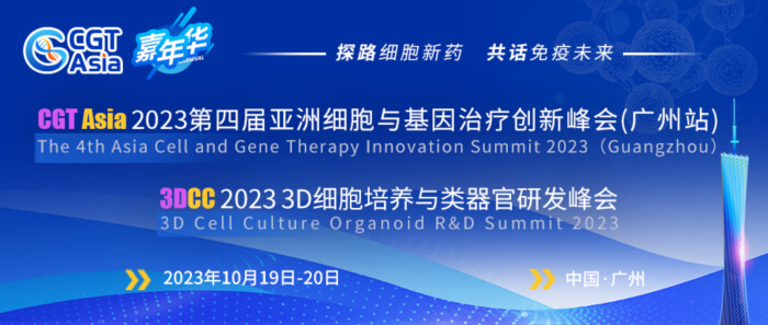 12 µÚËĽìCGT Asia.jpg 12 µÚËĽìCGT Asia.jpg