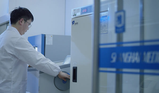 ABSL-2ʵ����ȡ�����Ϻ����ֶ�����ũҵũ��ίԱ������ġ��Ϻ����ֶ��������ﲡԭ΢����ʵ���ұ���ƾ֤��