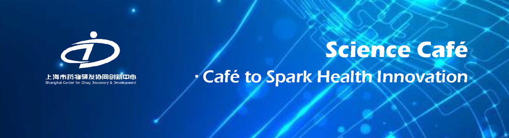 Science-Caf¨¦É³ÁúÔ˶¯.jpg Science-Caf¨¦É³ÁúÔ˶¯.jpg