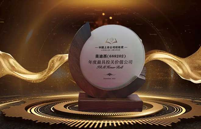 ������Ͷ�ؼ�ֵ��˾