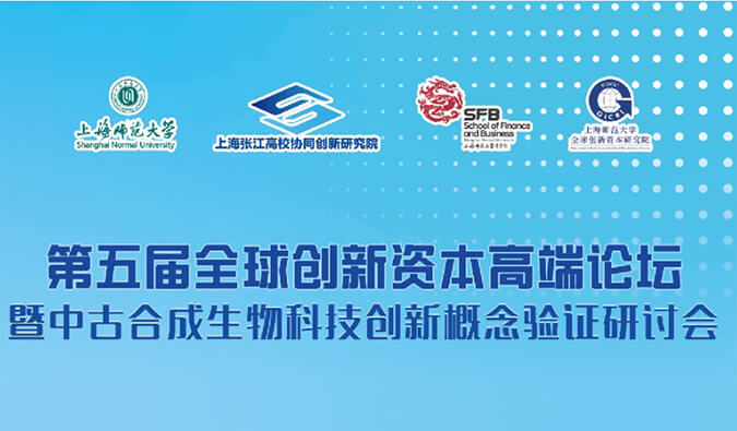 ����÷�ṹ�ϳ�����ѧ����ƽ̨����������������Ч��ת��