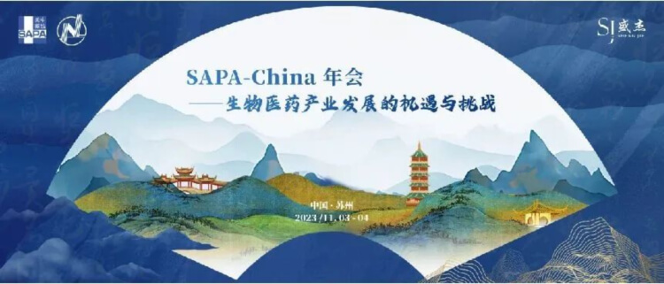 2 2023SAPA-China���.jpg