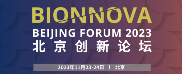 13 BIONNOVA����������̳.jpg