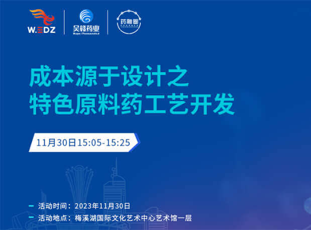 ʵ���ɷ�����11��30�� ����÷����һ��̽�ֱ�ǮԴ�����֮��ɫ����ҩ���տ���