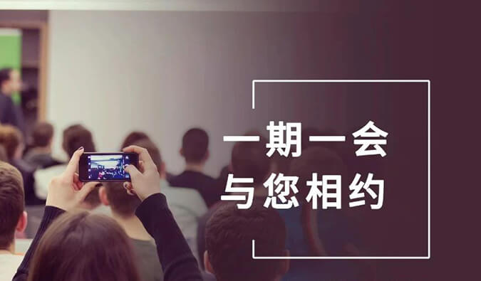 ��һ��һ�᡿�������ȥ����������������12�µ�����÷�ۻ��г�������������Join�ɣ�