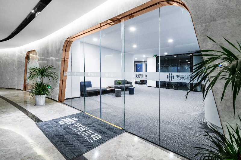 ΢ÐÅͼƬ_20231205205028.jpg ΢ÐÅͼƬ_20231205205028.jpg