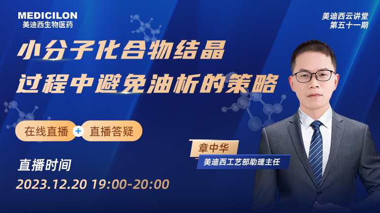 ֱ��Ԥ�� | С���ӻ�����ᾧ��������ֹ�����Ĳ���