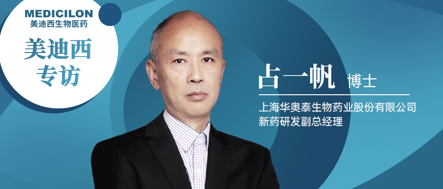 ����÷ר��ռһ����ʿ| CD73��������ӭ��������������������ػ���̩���о����̺�δ��չ��