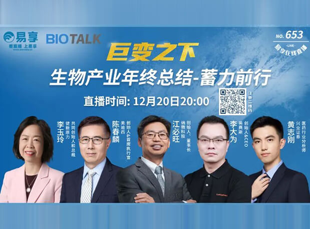 ֱ��Ԥ�� | ����÷�´��벩ʿ�����﹤ҵ������̸����ǰ�е�һ��