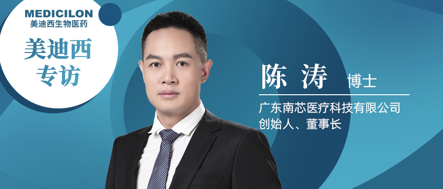 ����÷ר�ó��β�ʿ | ��оҽ�ƣ�����������ҩ��������ֱǰ��Ū����