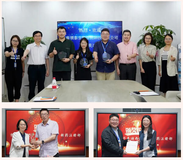 ����÷����̩�������衰�������ͬ�齱������������ҩҵ���衰ͻ��Т˳�Ŷӽ�����������ÿͻ�����������.jpg