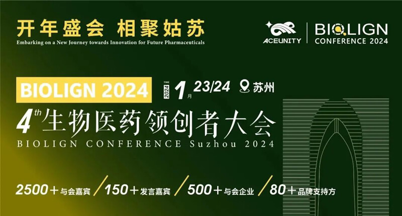 07-BIOLIGN-2024.jpg 07-BIOLIGN-2024.jpg