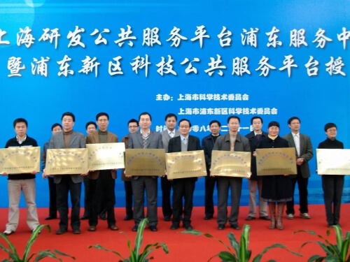 2008 ��ѡ�Ϻ��з�����Ч��ƽ̨.jpg