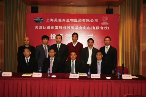 2010 �ﳿ��ͶͶ��.jpg